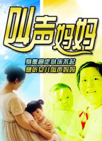 双腿放在调教台上调教h夏侯空